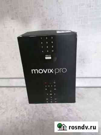 Приставка movix pro voice Усолье-Сибирское