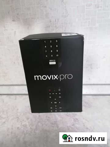 Приставка movix pro voice Усолье-Сибирское - изображение 1