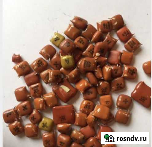 Радиодетали СССР Кунгур - изображение 1