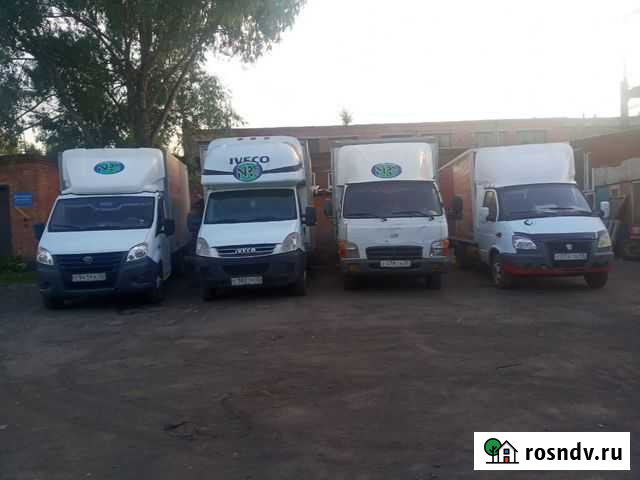 Грузоперевозки/газель Омск - изображение 1