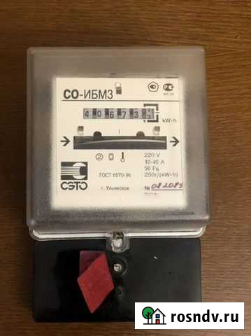 Счётчик Тамбов - изображение 1