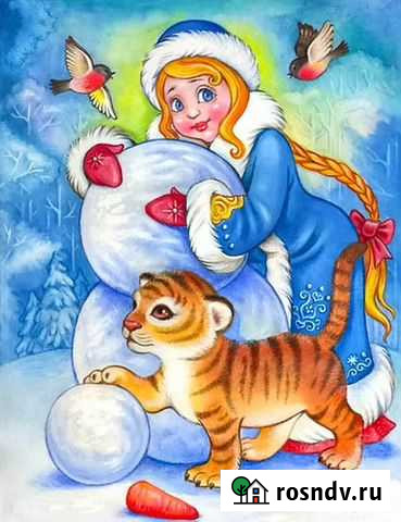 Снегурочка у телефона Уфа - изображение 1