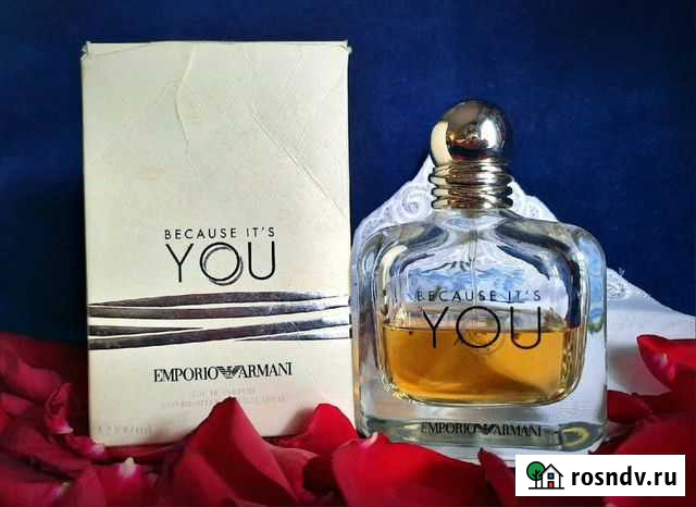 Винтажный парфюм Вологда - изображение 1