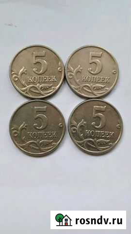 Коллекционное Вологда - изображение 1