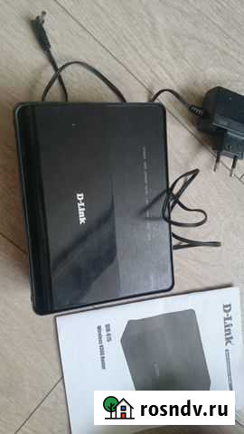 WI Fi Роутер Чита - изображение 1