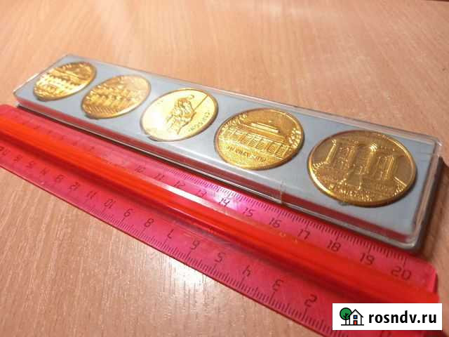 Памятные медали Петродворец Ижевск - изображение 1