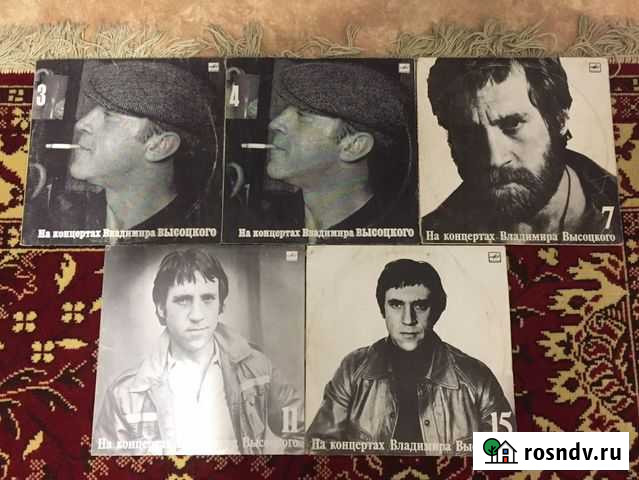 Виниловые пластинки Владимир Высоцкий Кемерово - изображение 1