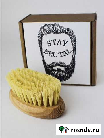 Щетка для бороды Ростов-на-Дону - изображение 1