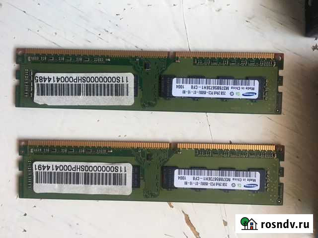 Озу, бп Тюмень - изображение 1