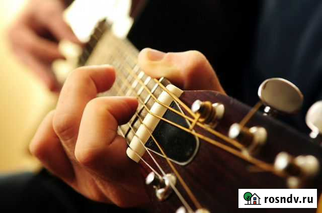 Обучение игре на гитаре, электро гитаре, бас гитар Киров - изображение 1