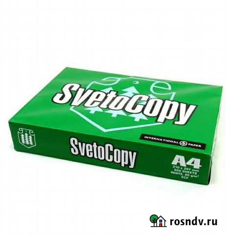 Бумага для принтера Воронеж - изображение 1