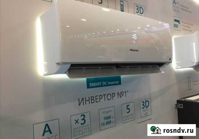 Кондиционеры hisense DC invertor с ндс Набережные Челны - изображение 1