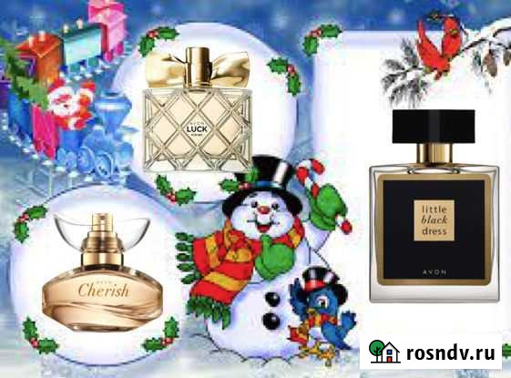 Avon косметика и парфюмерия avon Южно-Сахалинск - изображение 1