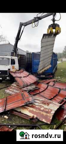 Вывоз прием сдать металлолом Тихорецк - изображение 1