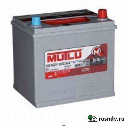 Mutlu 70D 68А 12V 232x175x225 Ханты-Мансийск