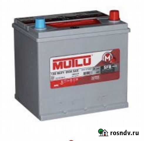 Mutlu 70D 68А 12V 232x175x225 Ханты-Мансийск - изображение 1
