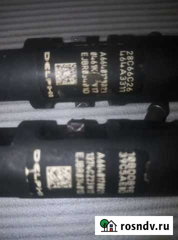 Форсунки Торжок - изображение 1