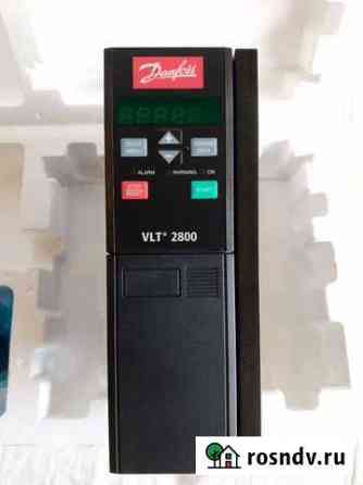 Danfoss VLT 2800 Тюмень