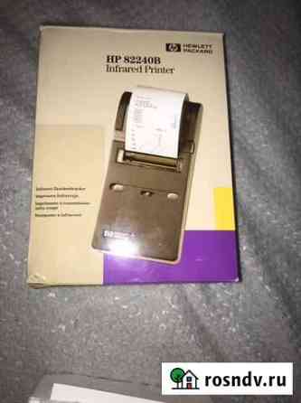 Инфокрасный принтер HP82240B Иркутск