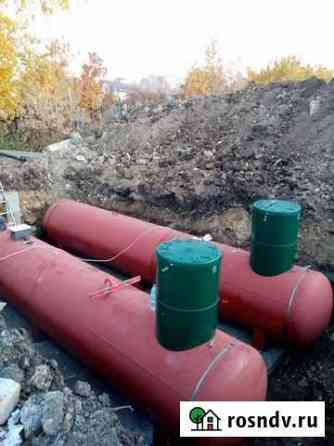 Автономная газификация домов, дачи, садовые участк Магнитогорск
