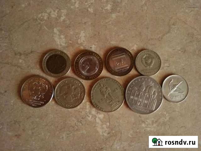 Памятные монеты Нижневартовск - изображение 1