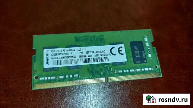 Оперативная память для ноутбука ddr4 4GB Надым - изображение 1