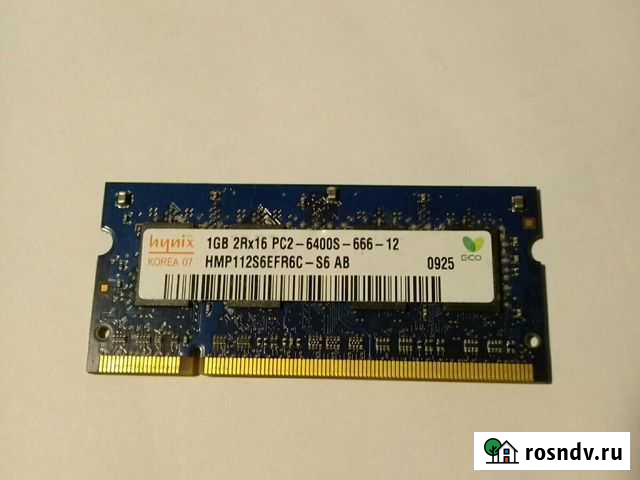 Оперативная память Hynix 1gb 2rx16 pc2-6400s-666-1 Калуга - изображение 1