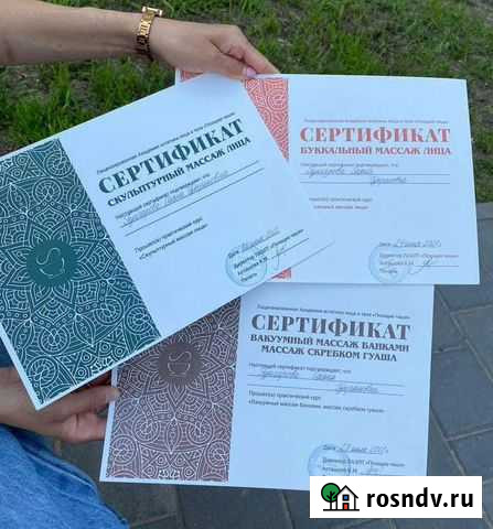 Скульптурно-буккальный массаж Улан-Удэ - изображение 1