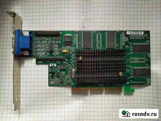 Видеокарта Matrox g400 32 мб AGP2 Екатеринбург