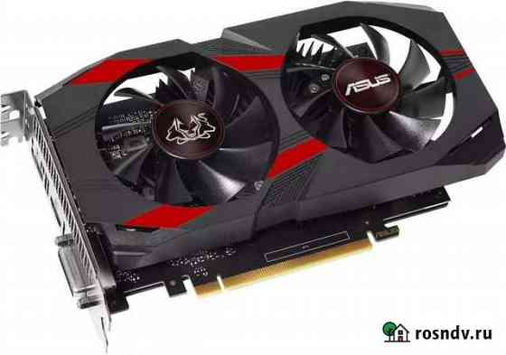 Видеокарта gtx 1050 ti 4gb Симферополь