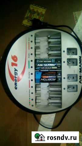 Зарядное устройство energy Луховицы - изображение 1