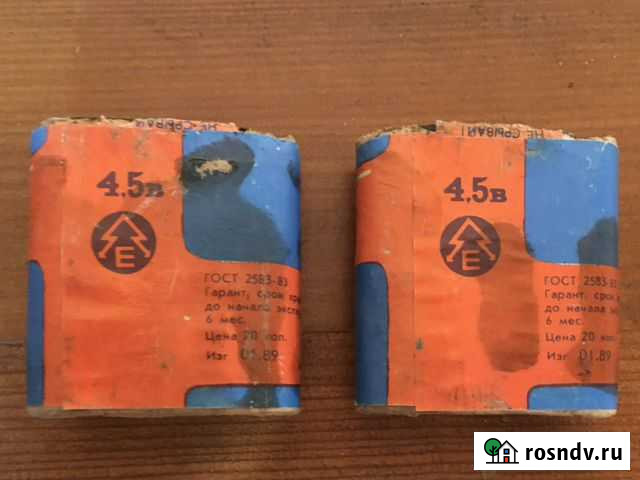 Батарейки из СССР Воткинск - изображение 1