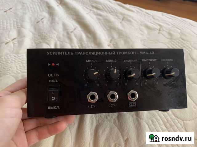 Усилитель акустический Тромбон ум4-40 Вышний Волочек - изображение 1