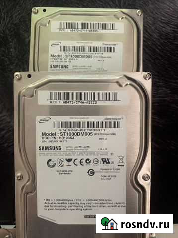 Жесткие диски Апрелевка - изображение 1