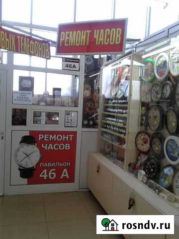 Ремонт часов Саранск - изображение 1