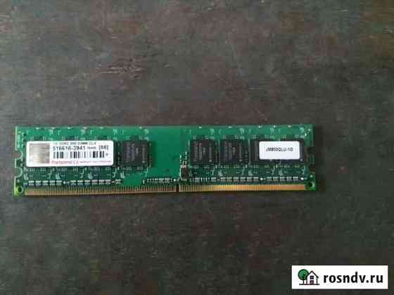 Оперативная память Transcend 1G DDR2 800 dimm CL5 Октябрьский