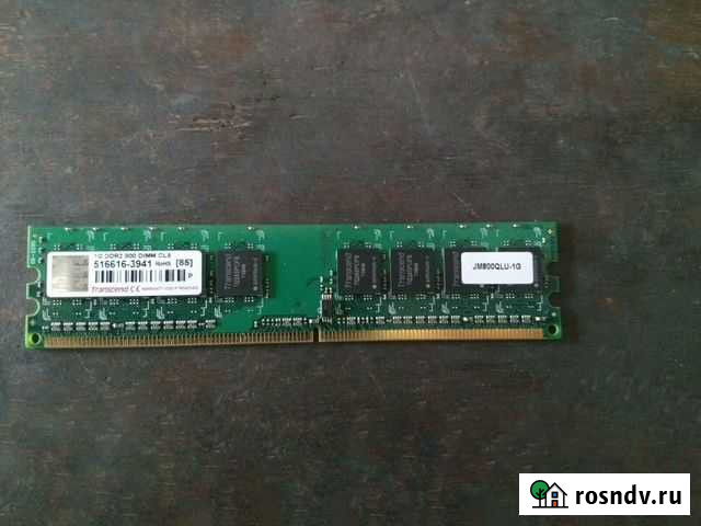 Оперативная память Transcend 1G DDR2 800 dimm CL5 Октябрьский - изображение 1