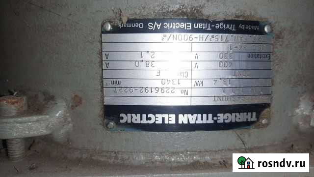 Электродвигатель постоянного тока Тейково - изображение 1