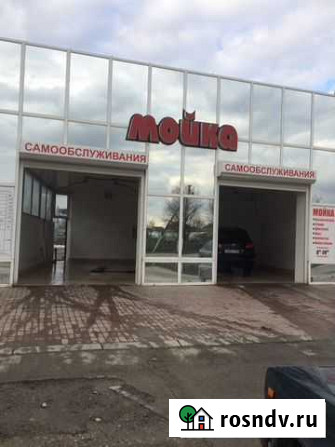Мойка самообслуживания Анастасиевская - изображение 1