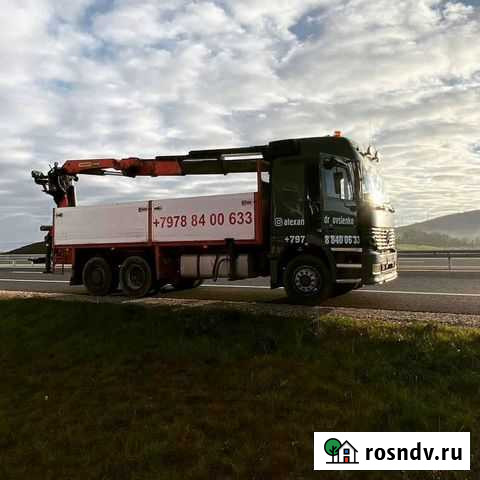 Услуги Манипулятора Джанкой - изображение 1