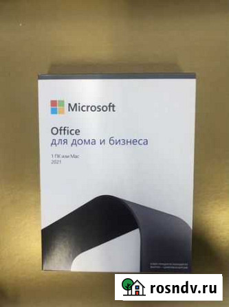 Microsoft Office 2021 Ростов-на-Дону - изображение 1
