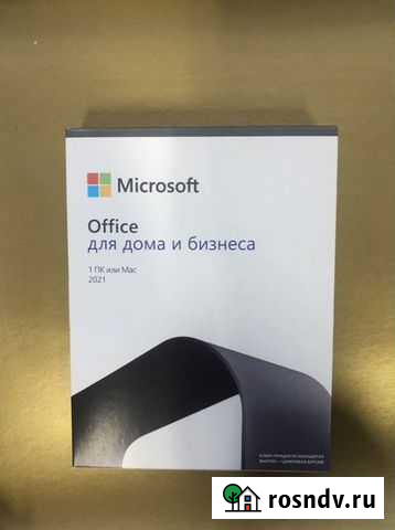Microsoft Office 2021 Ростов-на-Дону - изображение 1