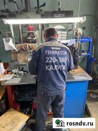 Ремонт бензо-электро техники Калуга