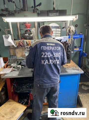 Ремонт бензо-электро техники Калуга - изображение 1