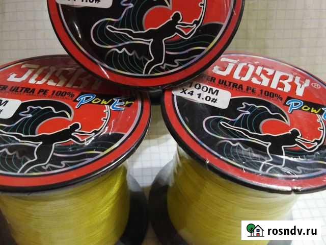 Плетеный шнур Александров - изображение 1