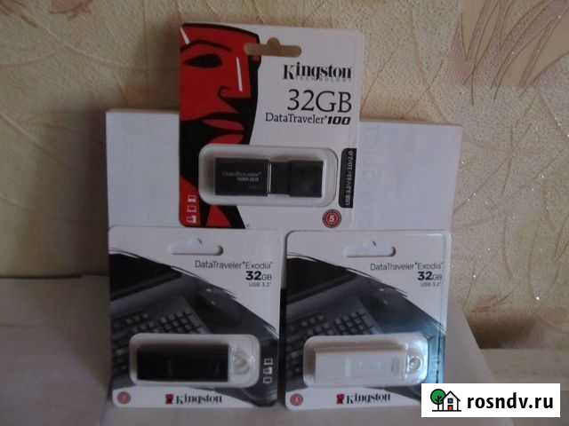 USB Flash Kingston 32 Гб, 3 шт Можайск - изображение 1