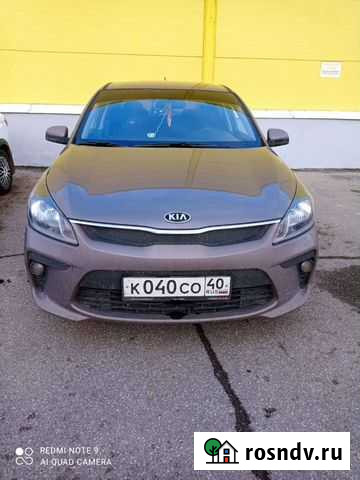 Такси межгород Калуга - изображение 1