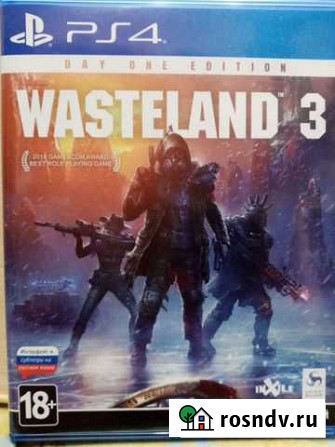 Игры PS4 Первоуральск - изображение 1