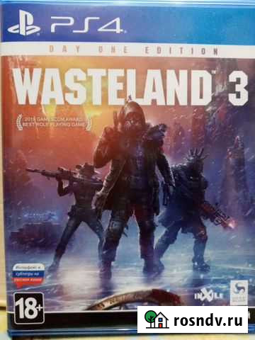 Игры PS4 Первоуральск - изображение 1