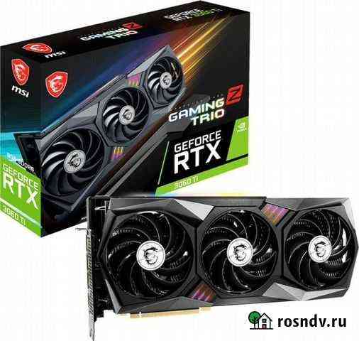 MSI GeForce RTX 3060 Z trio Смоленск